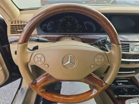 Mercedes-Benz S 550, снимка 8