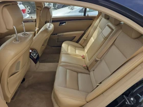 Mercedes-Benz S 550 - 22900 лв. - 30740129 | Car24.bg