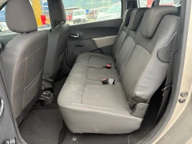 Dacia Lodgy 7-местна - 8580 лв. - 99832259 | Car24.bg