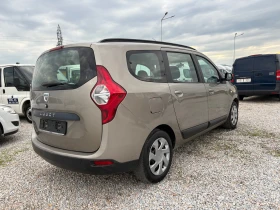 Dacia Lodgy 7-местна - 8580 лв. - 99832259 | Car24.bg