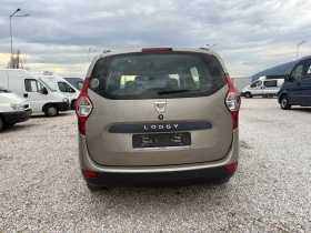 Dacia Lodgy 7-местна - 8580 лв. - 99832259 | Car24.bg