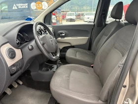Dacia Lodgy 7-местна - 8580 лв. - 99832259 | Car24.bg