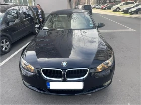 Обява за продажба на BMW 320 4x4 ~10 800 лв. - изображение 1