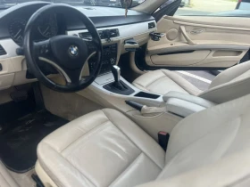 Обява за продажба на BMW 320 4x4 ~10 800 лв. - изображение 8