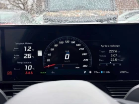 Hyundai Ioniq 5 N-Line * AWD * CARFAX *  | Auto.bg — изображение 8