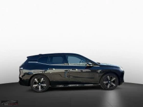 BMW iX xDRIVE40/326HP/PRO/LED/HUD/CAM/281z | Auto.bg — изображение 2