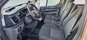 Ford Transit Custom | Mobile.bg � ����� ������ 7