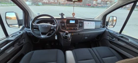 Ford Transit Custom | Mobile.bg � ����� ������ 13