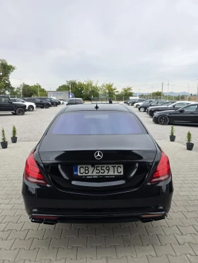 Mercedes-Benz S 63 AMG | Mobile.bg � ����� ������ 7
