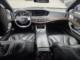 Mercedes-Benz S 63 AMG | Mobile.bg � ����� ������ 8