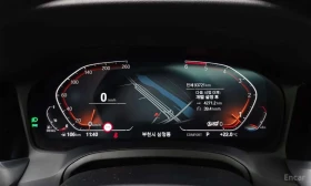 BMW 320 d | ��������������� | ���� �� �������� | Mobile.bg � ����� ������ 8