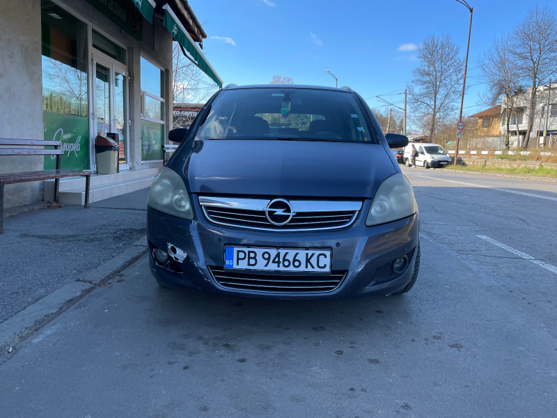 Opel Zafira, снимка 4 - Автомобили и джипове - 39974623