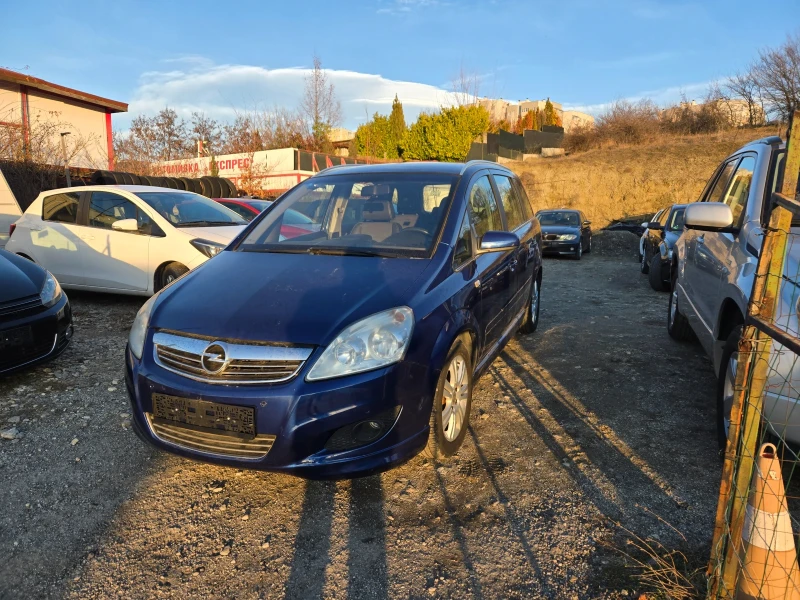 Opel Zafira 1.8 i-140, снимка 6 - Автомобили и джипове - 48962689