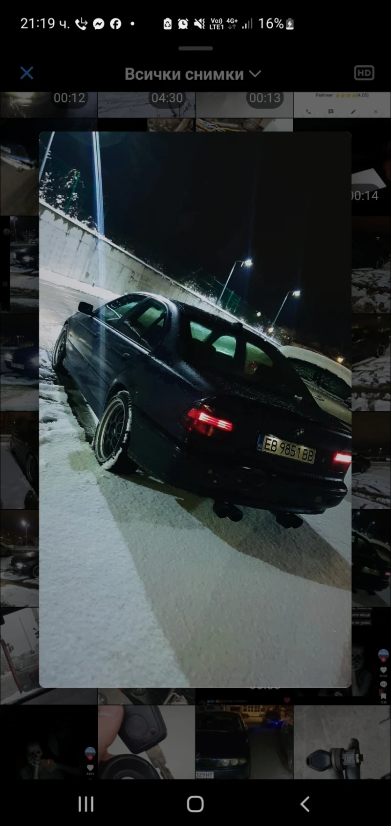 BMW 525, снимка 5 - Автомобили и джипове - 49185382