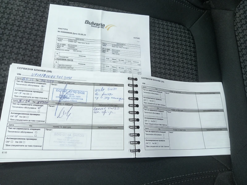 Renault Talisman Tce 160к.с. Auto , снимка 12 - Автомобили и джипове - 50989278