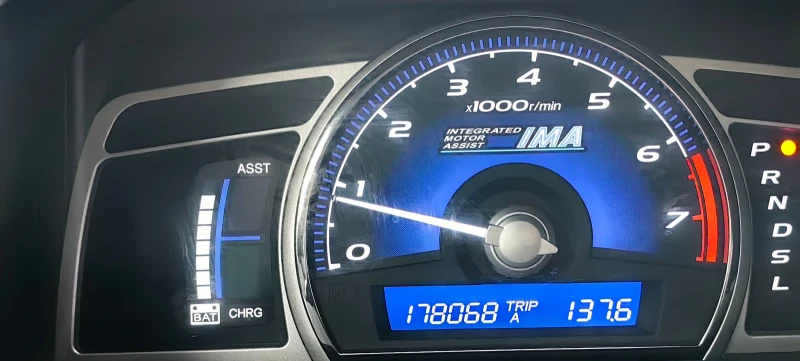 Honda Civic Хибрид, снимка 14 - Автомобили и джипове - 52543591