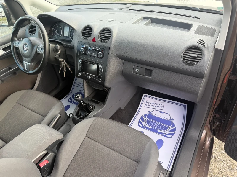 VW Caddy MAXI 2.0i - 109кс /  ПЪТНИЧЕСКО / 7МЕСТА / ERDGAS , снимка 11 - Автомобили и джипове - 53583096