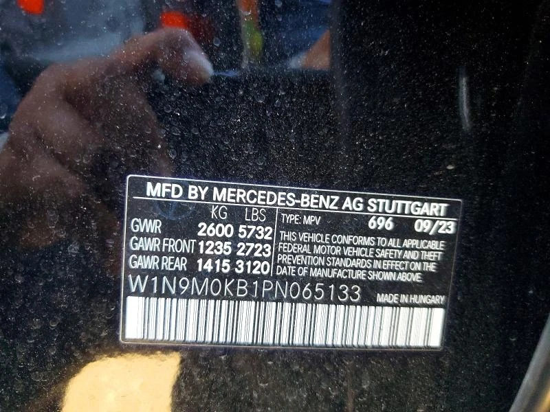 Mercedes-Benz EQB 4X4 / ЛИЗИНГ, снимка 13 - Автомобили и джипове - 54720988