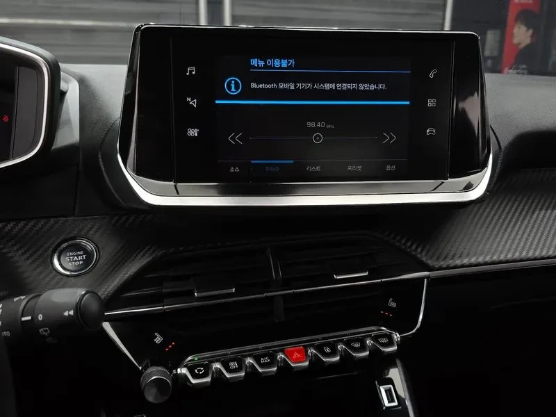 Peugeot 2008 2Nd Generation 1.5 Bluehdi Allure | Mobile.bg � ����������� 14