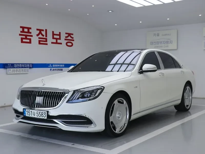 Mercedes-Benz S 560 MAYBACH LONG 4MATIC