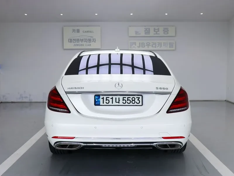 Mercedes-Benz S 560 MAYBACH LONG 4MATIC, снимка 5 - Автомобили и джипове - 55703893