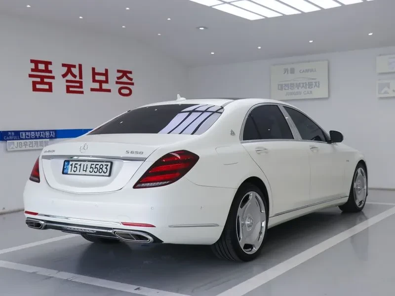 Mercedes-Benz S 560 MAYBACH LONG 4MATIC, снимка 4 - Автомобили и джипове - 55703893