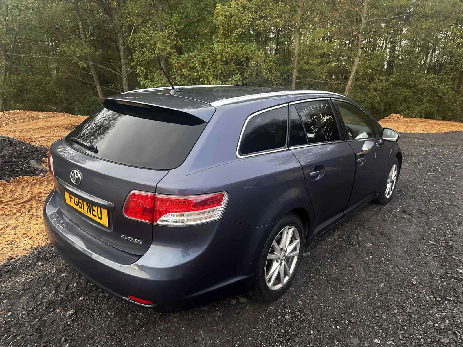 Toyota Avensis 1.8 Valvematic (147 к.с.) НАВИГАЦИЯ НА ЧАСТИ !  - изображение 5