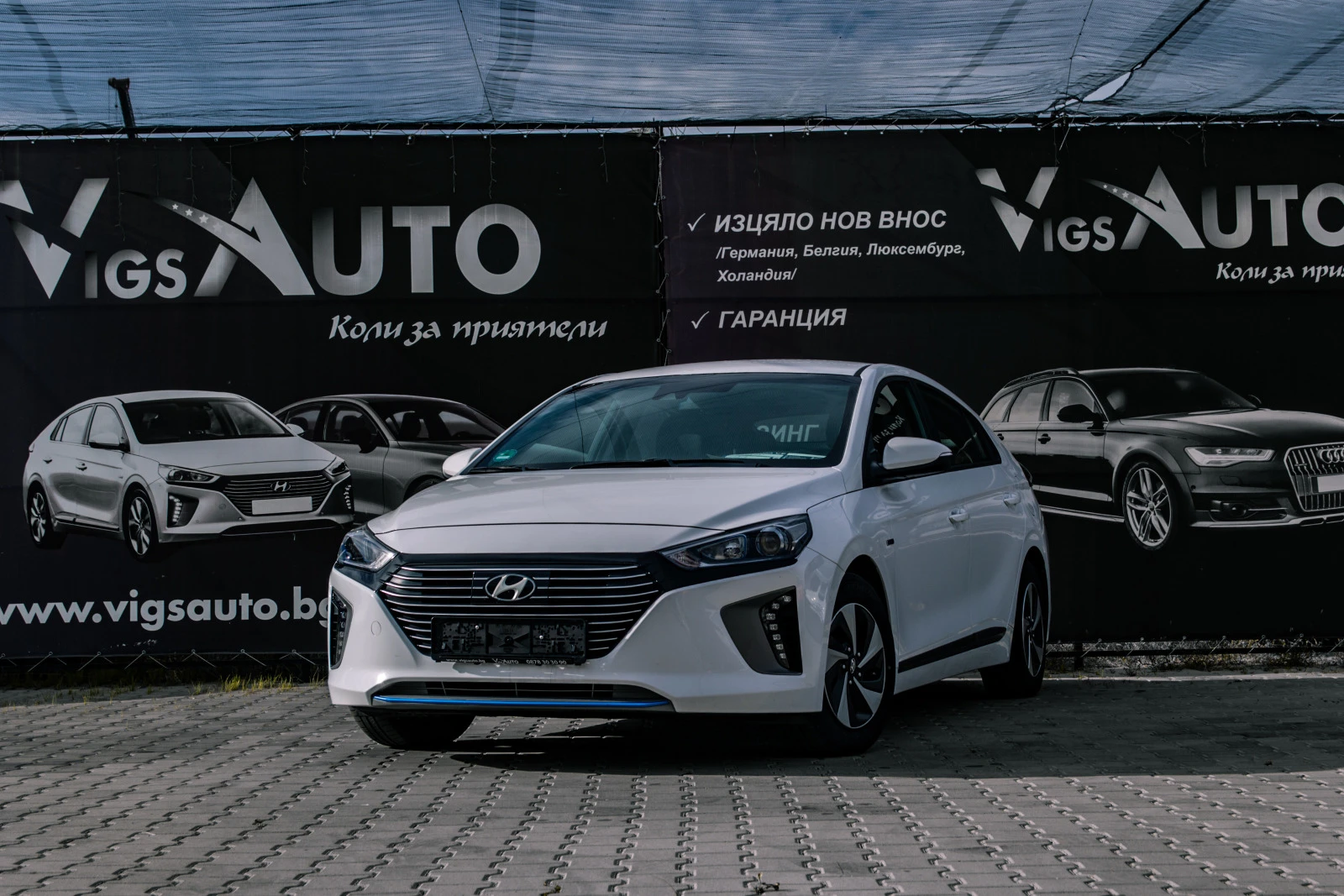 Hyundai Ioniq 1.6 - [1] 