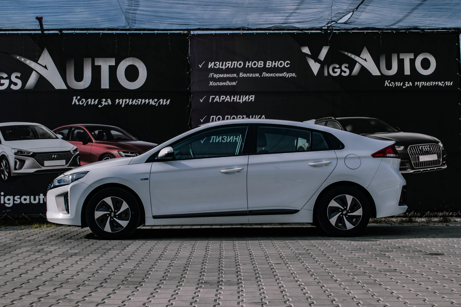 Hyundai Ioniq 1.6 - изображение 3