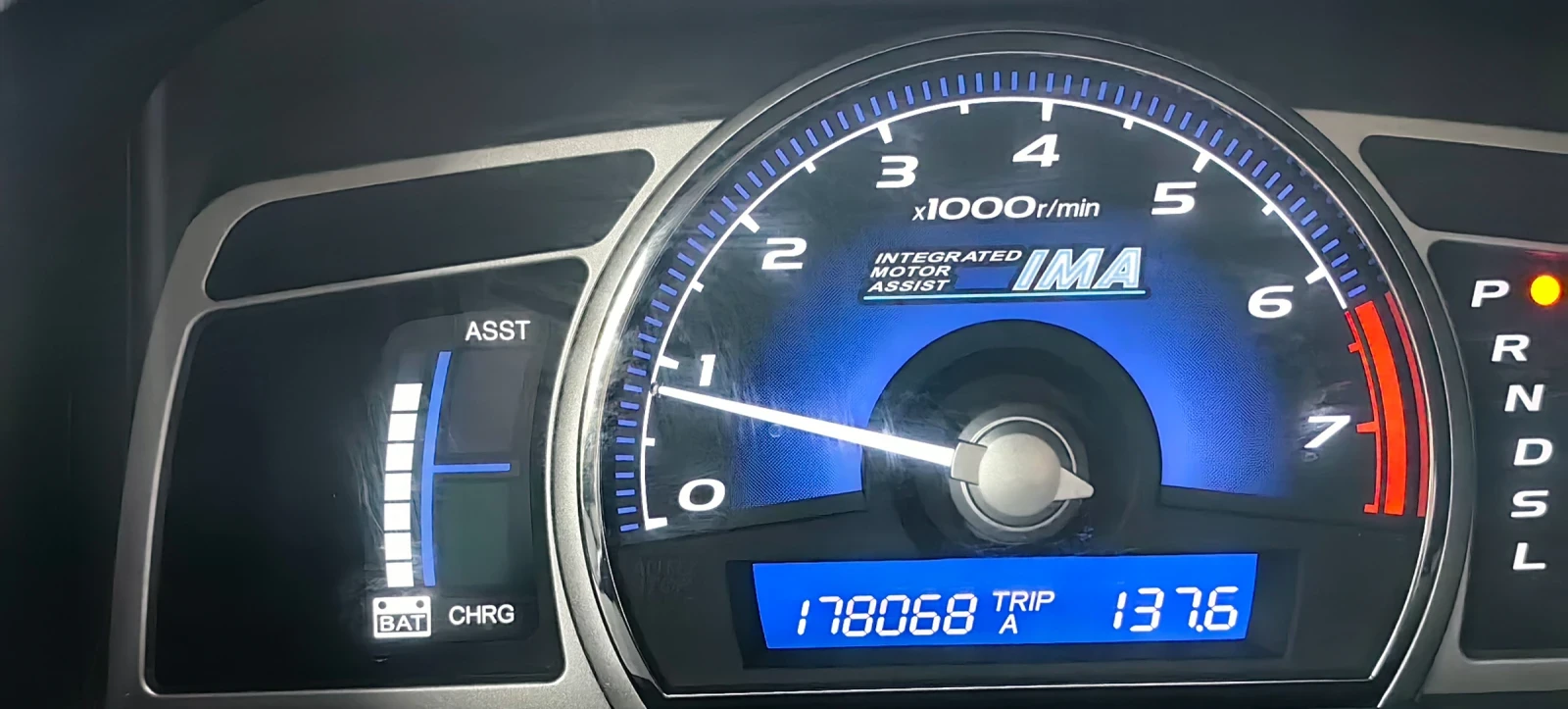 Honda Civic Хибрид | Mobile.bg — изображение 14