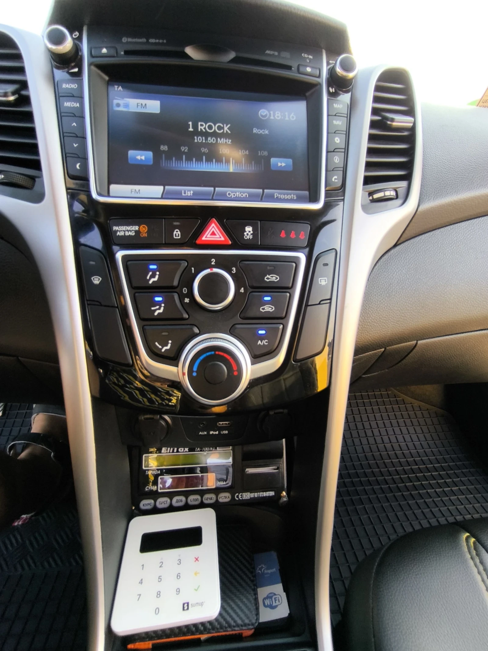 Hyundai I30 SW - изображение 3