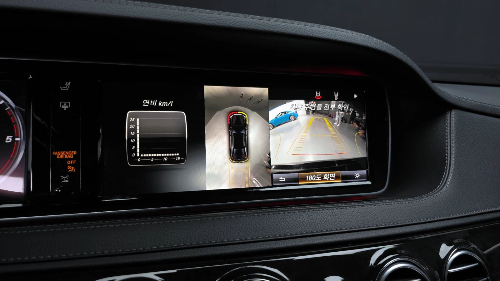 Mercedes-Benz S 350 L BLUETEC autogeorge.com | Mobile.bg   15