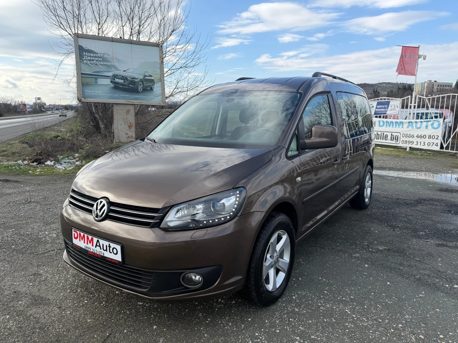 VW Caddy MAXI 2.0i - 109�� /  ���������� / 7����� / ERDGAS  | Mobile.bg � ����������� 1