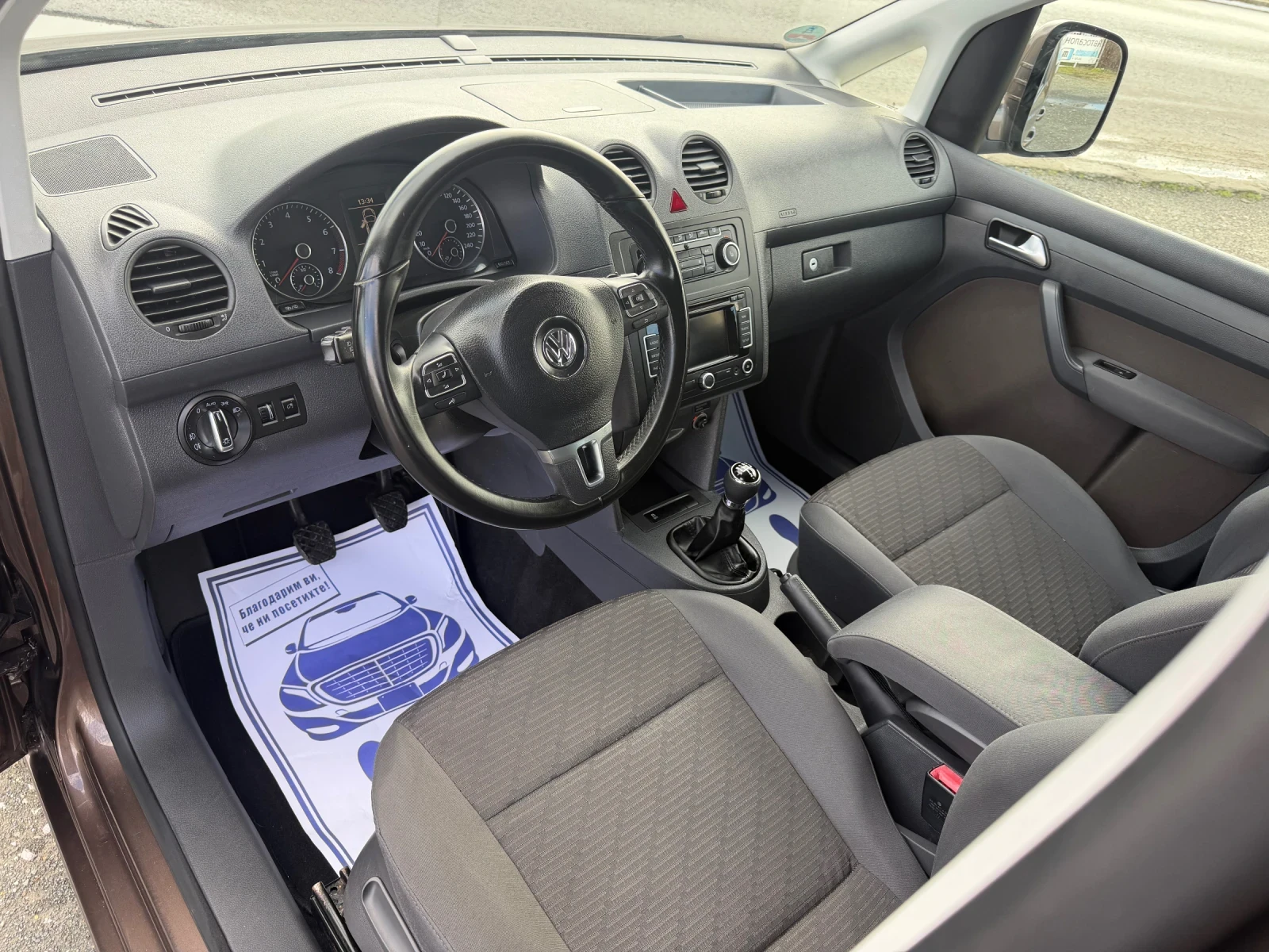 VW Caddy MAXI 2.0i - 109кс /  ПЪТНИЧЕСКО / 7МЕСТА / ERDGAS  - изображение 9