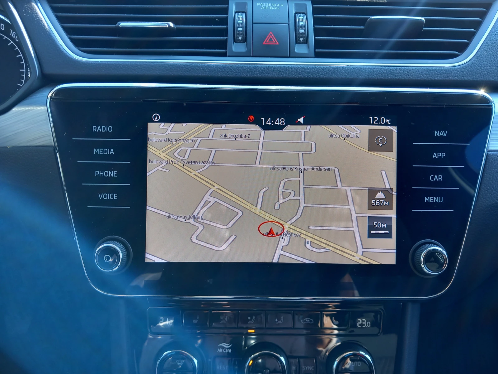 Skoda Superb 1.5 TSI / 6MT | Mobile.bg � ����������� 11