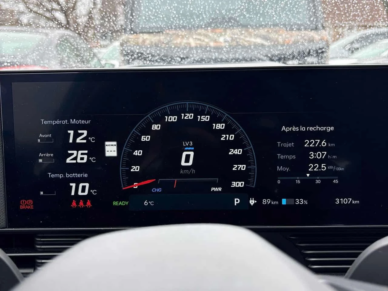 Hyundai Ioniq 5 N-Line * AWD * CARFAX * , снимка 8 - Автомобили и джипове - 54110171