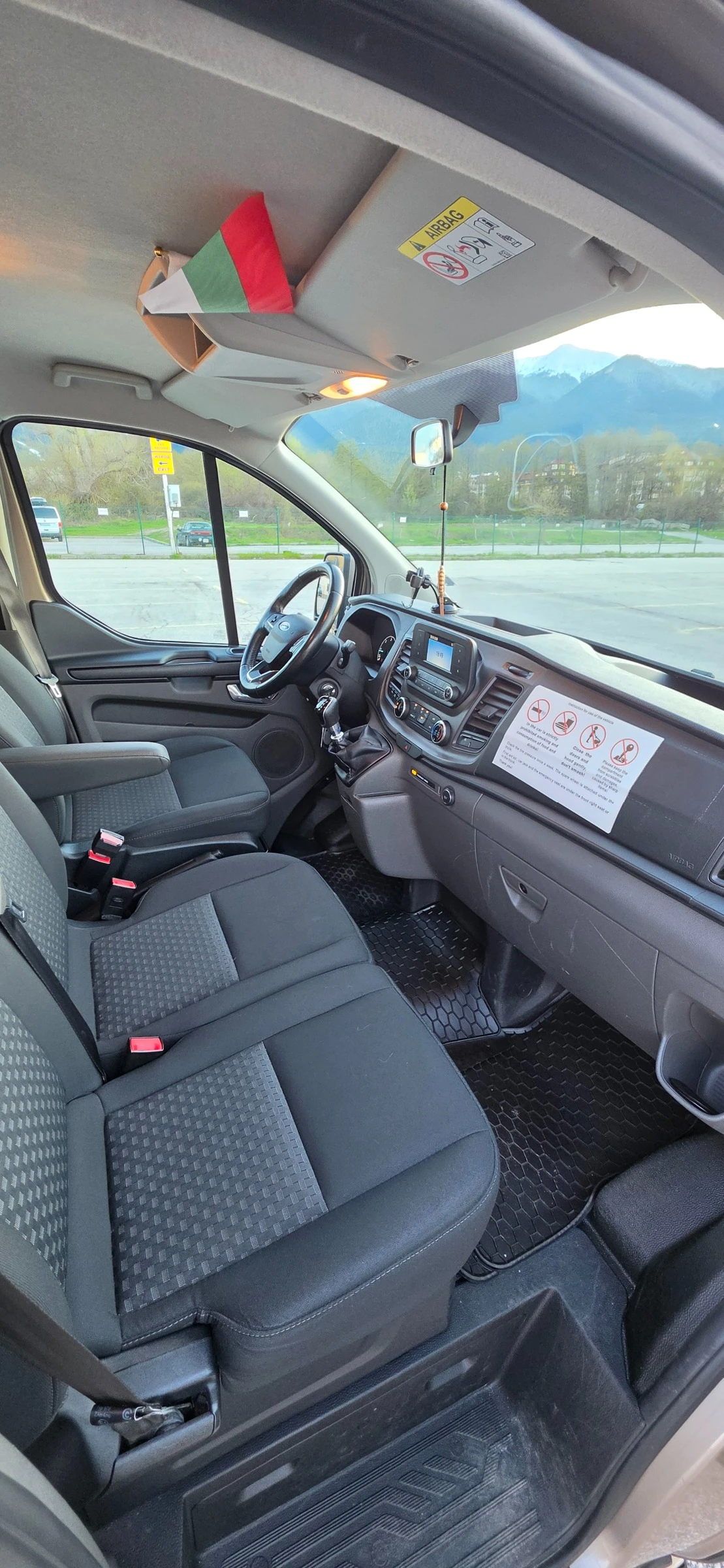 Ford Transit Custom | Mobile.bg � ����������� 12
