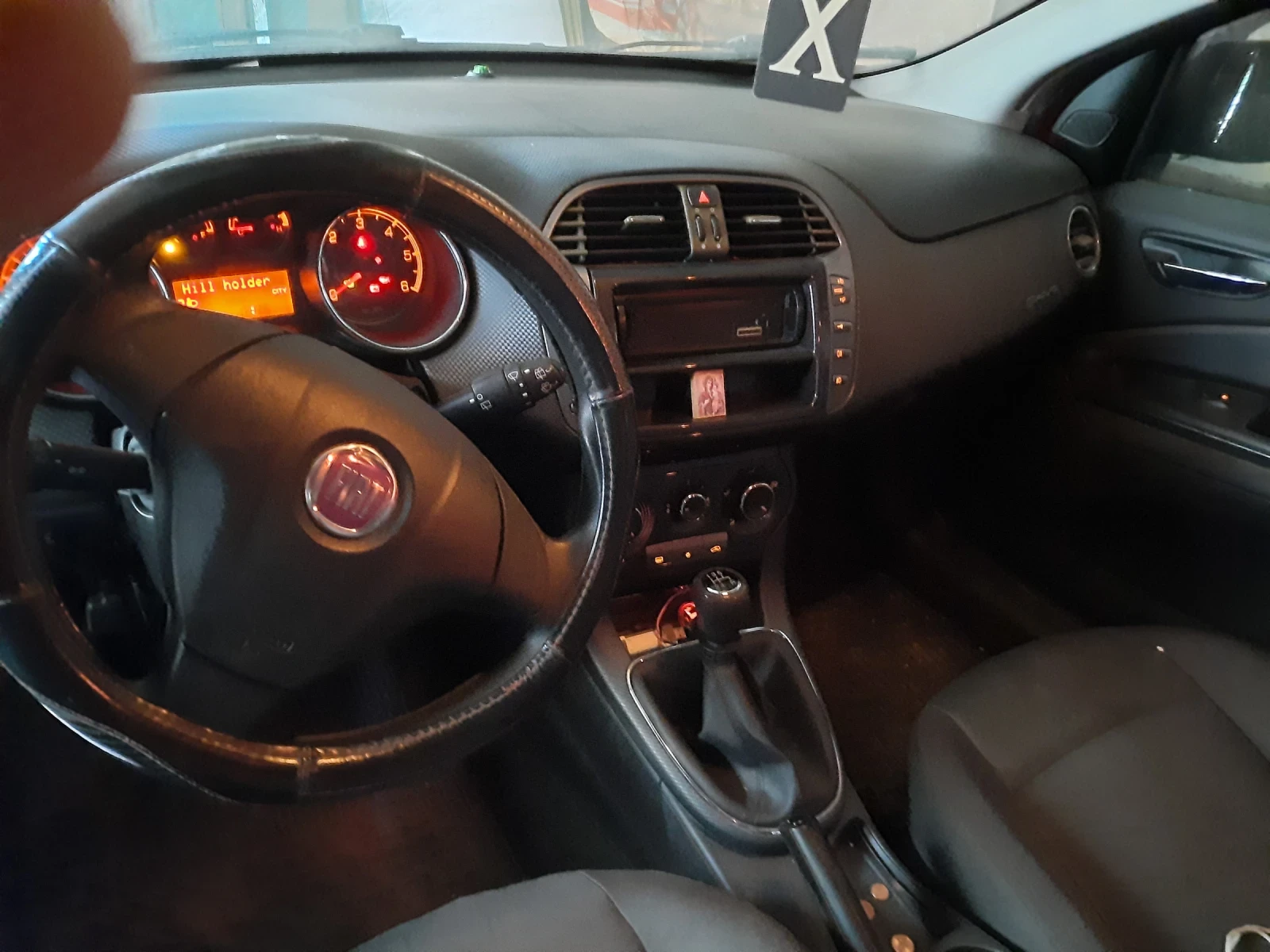 Fiat Bravo | Mobile.bg � ����������� 14