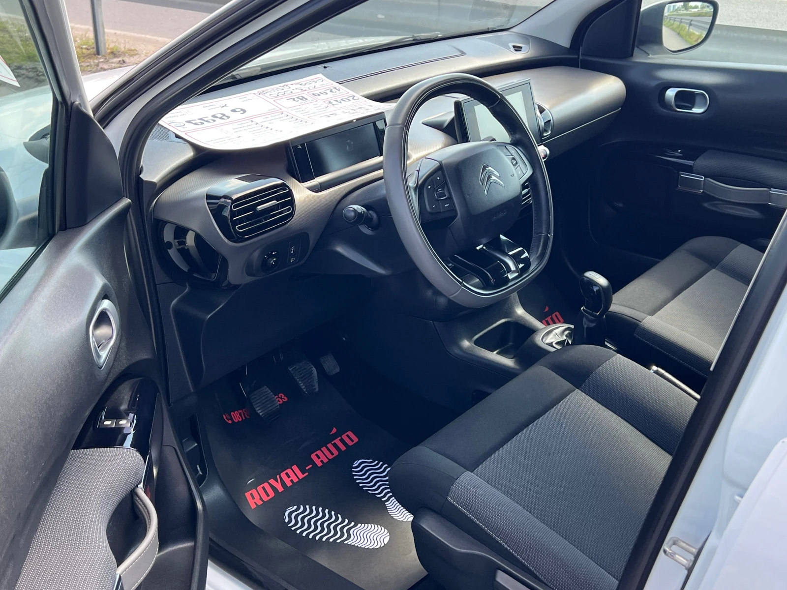 Citroen C4 Cactus ЛИЗИНГ-КЛИМАТРОНИК-ТОП, снимка 7 - Автомобили и джипове - 54511070