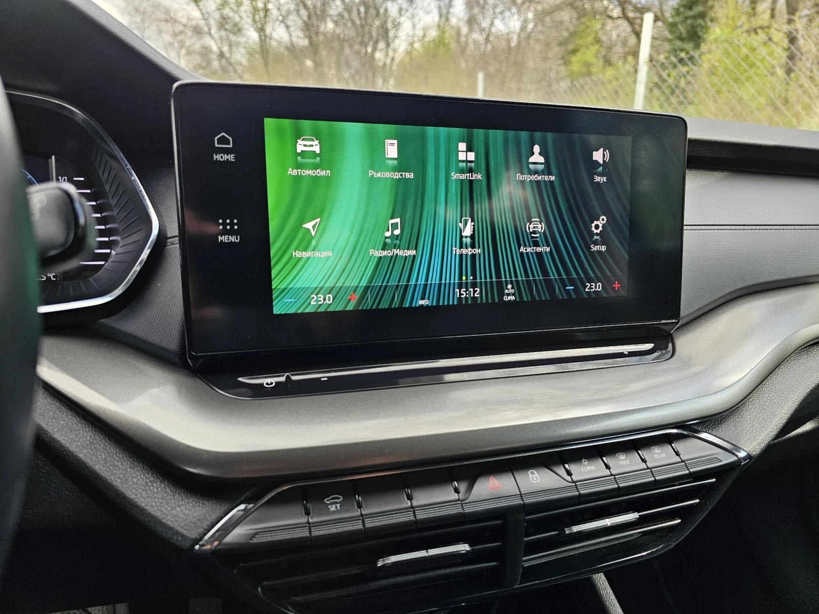 Skoda Octavia 2020г. 2.0TDI 150hp Virtual cocpit , снимка 10 - Автомобили и джипове - 54609140