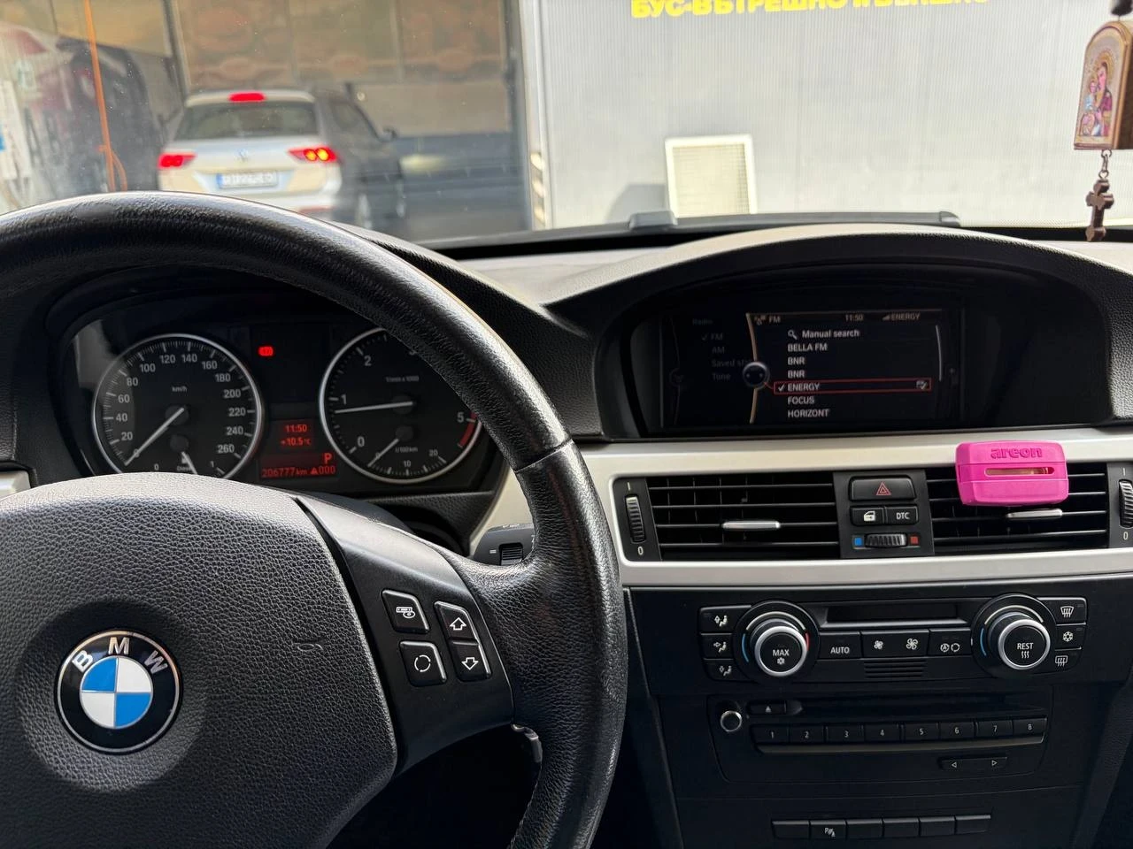 BMW 320, снимка 12 - Автомобили и джипове - 55560056