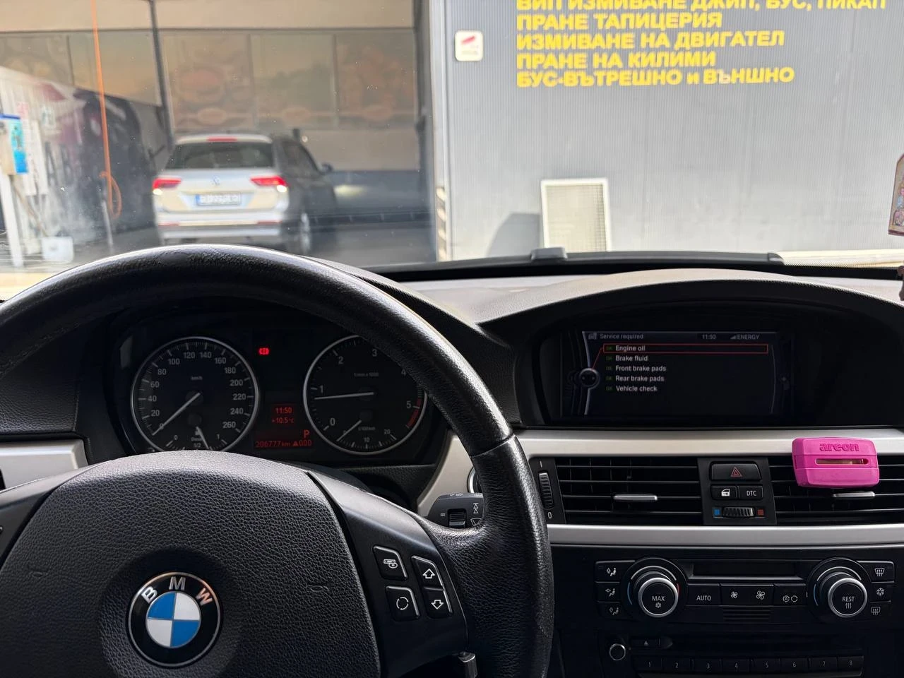 BMW 320, снимка 14 - Автомобили и джипове - 55560056