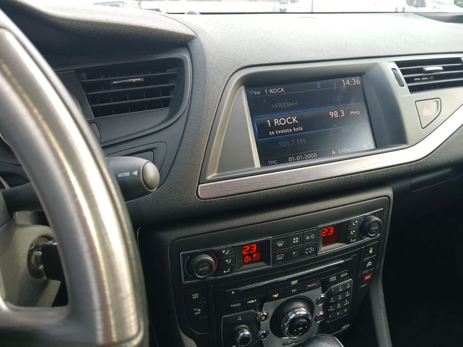 Citroen C5 2, 7 , снимка 5 - Автомобили и джипове - 56333627