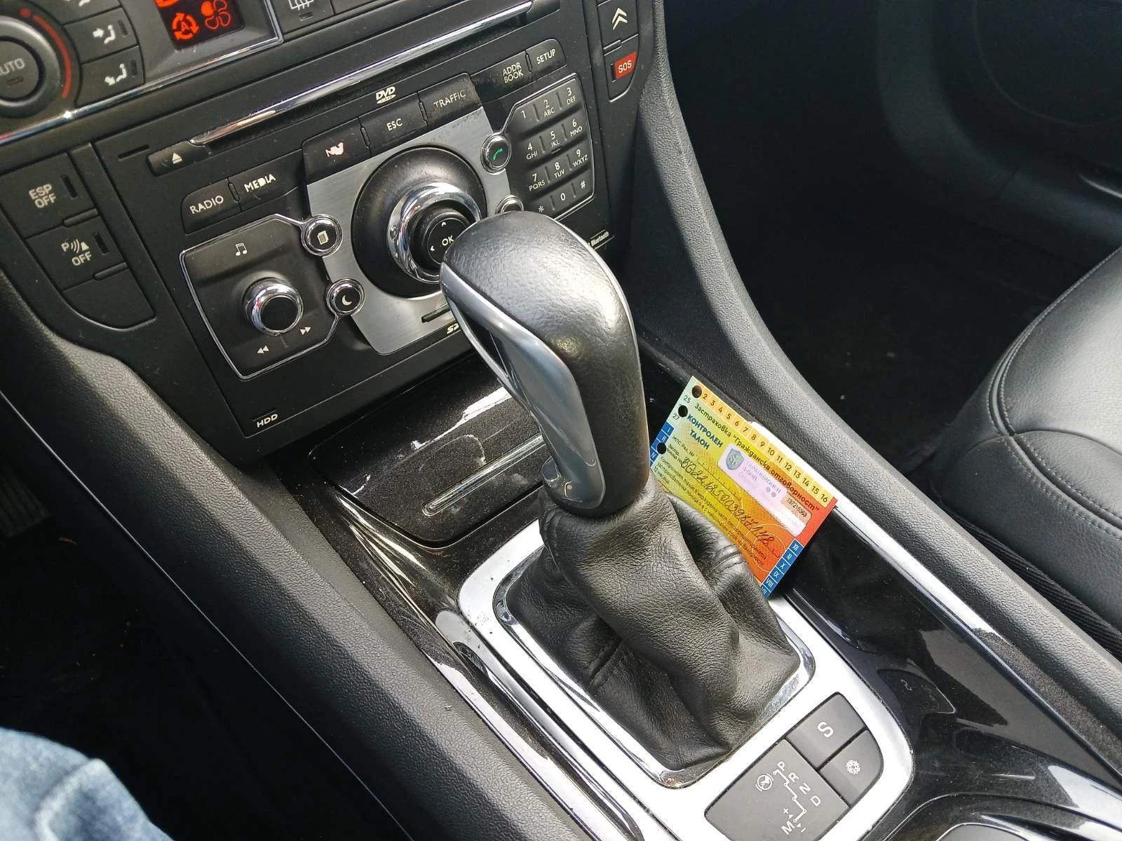 Citroen C5 2, 7 , снимка 7 - Автомобили и джипове - 56333627