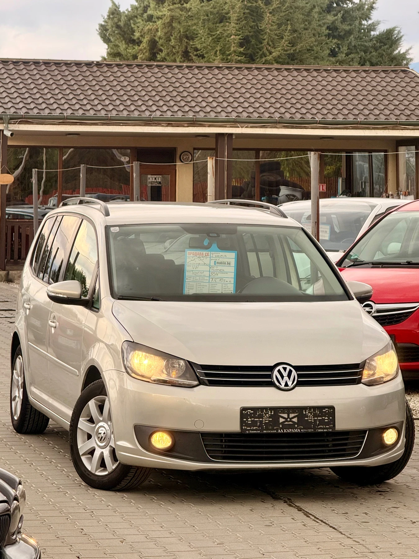 VW Touran 7�����* ���* ������* ������* 2 �����*  | Mobile.bg � ����������� 3