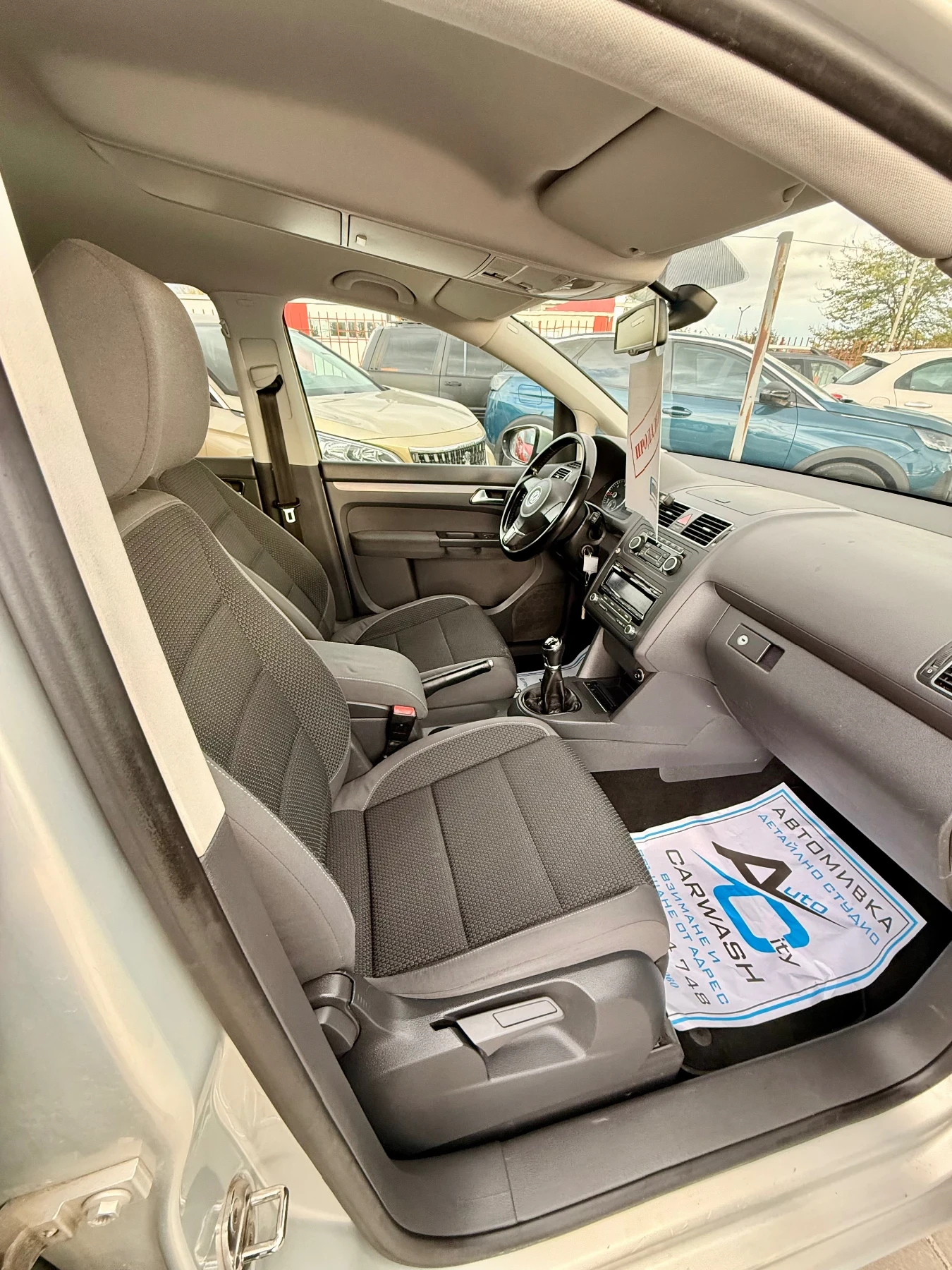 VW Touran 7�����* ���* ������* ������* 2 �����*  | Mobile.bg � ����������� 5
