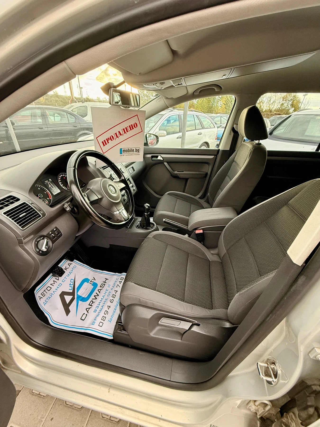 VW Touran 7�����* ���* ������* ������* 2 �����*  | Mobile.bg � ����������� 13