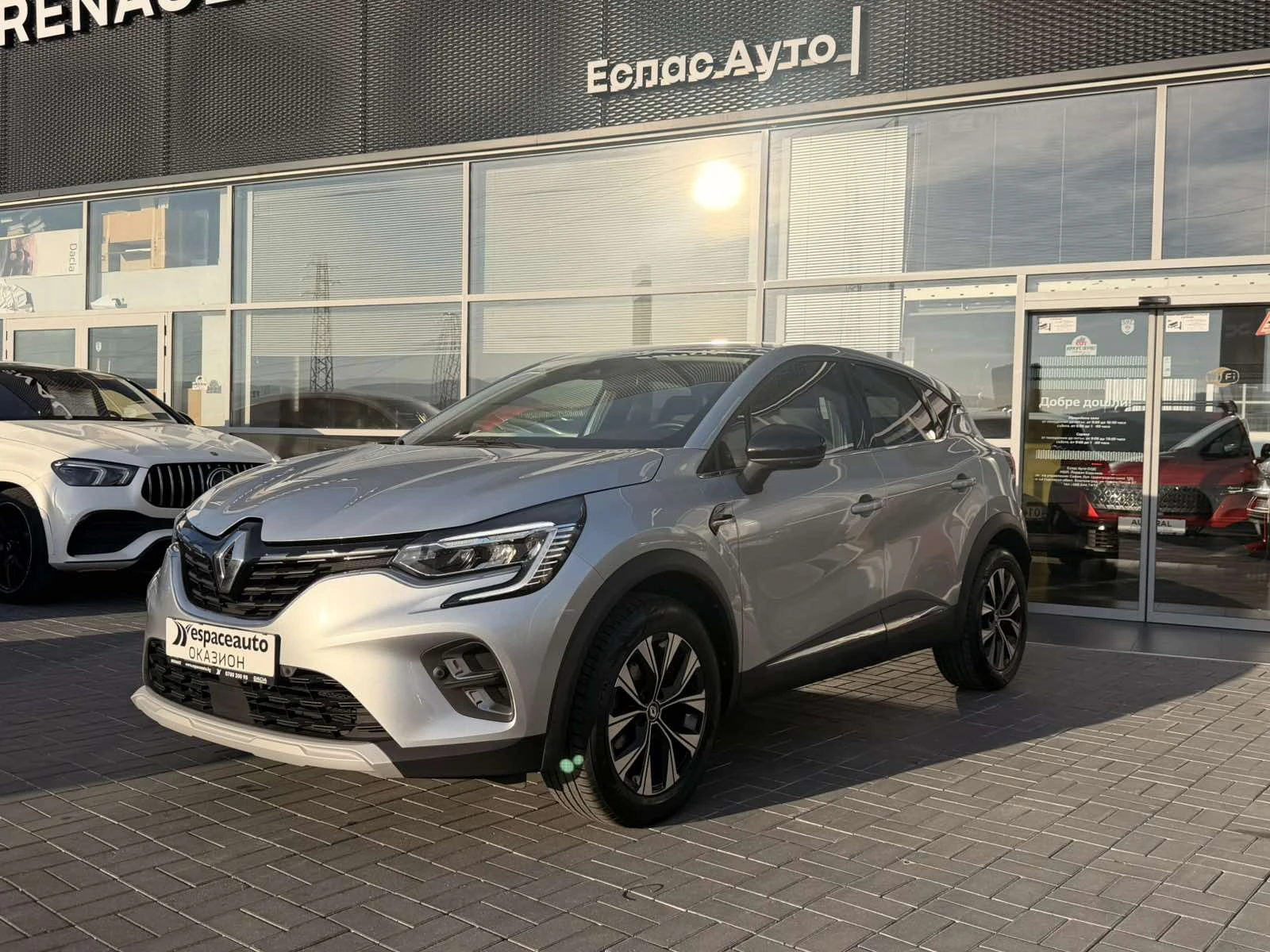 Renault Captur 1.0 TCe / 90 �.�. | Mobile.bg � ����������� 1