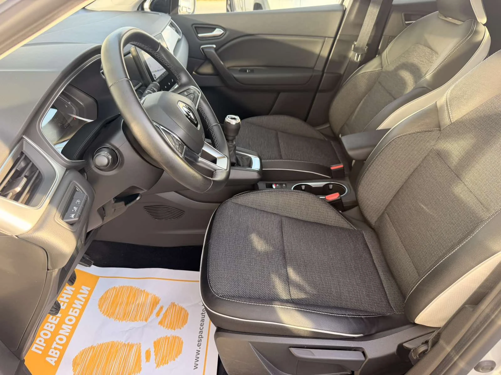 Renault Captur 1.0 TCe / 90 �.�. | Mobile.bg � ����������� 11