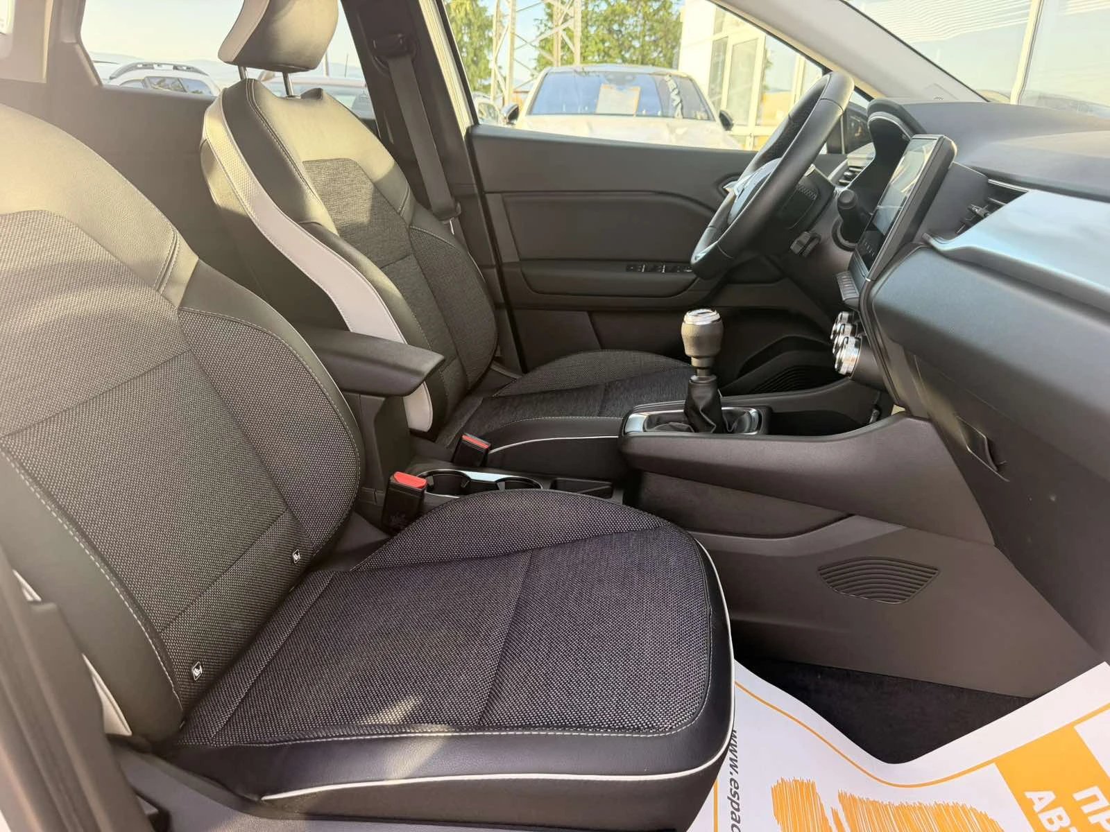 Renault Captur 1.0 TCe / 90 �.�. | Mobile.bg � ����������� 12